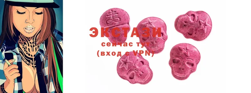 Ecstasy MDMA  Сегежа 