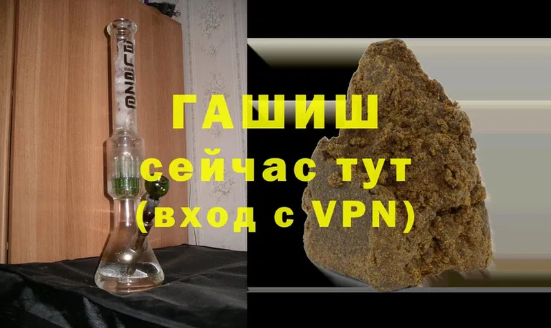 blacksprut ONION  Сегежа  ГАШИШ hashish 